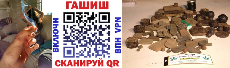 Галлюциногенные грибы Протвино