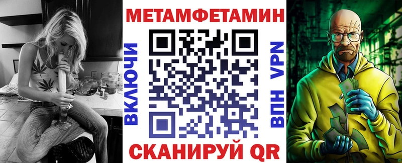 магазин    darknet клад  Амфетамин Розовый  Протвино 