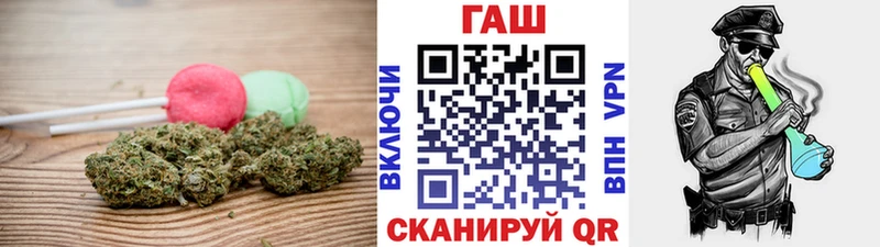купить   KRAKEN вход  Canna-Cookies марихуана  Протвино 