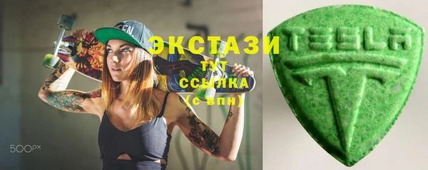 прущий лед Баксан