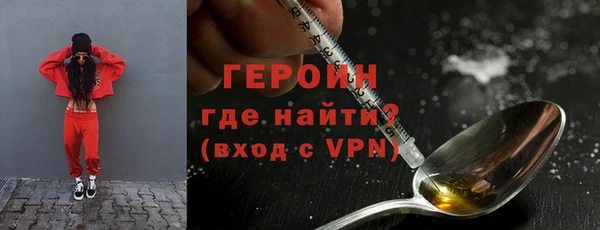 гашишное масло Балахна