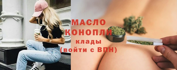 прущий лед Баксан