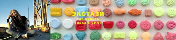 марки nbome Балабаново