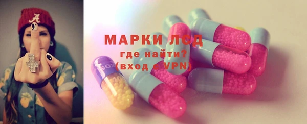 прущий лед Баксан
