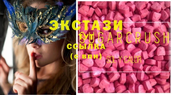 прущий лед Баксан