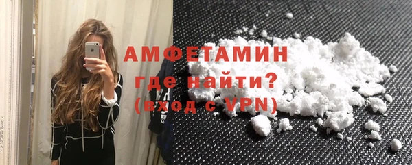 марки nbome Балабаново