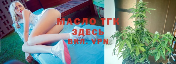 прущий лед Баксан