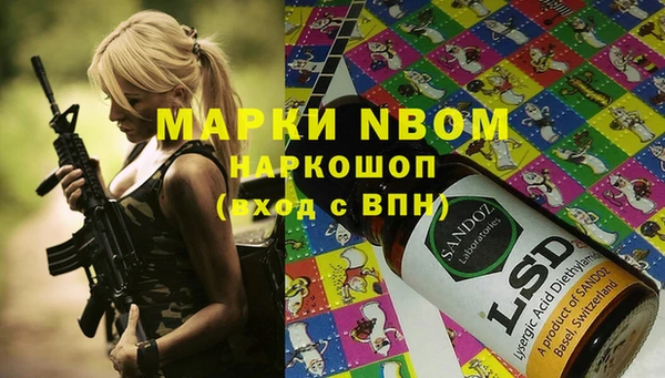 прущий лед Баксан