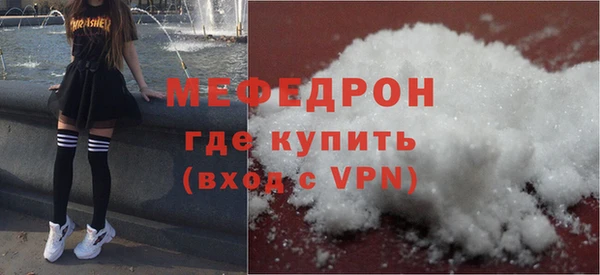 марки nbome Балабаново